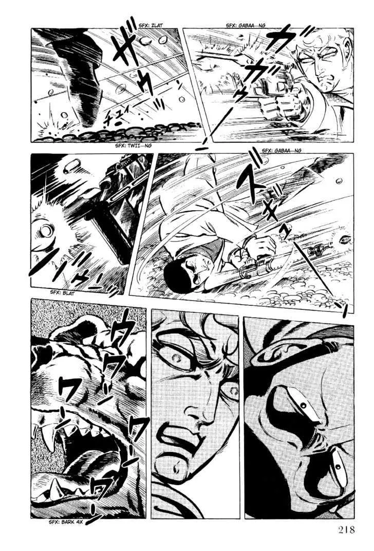 Golgo 13 Chapter 5 page 38 - MangaNato