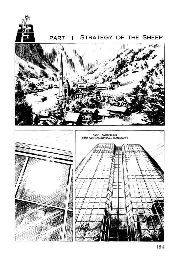 Golgo 13 Chapter 5 page 5 - MangaNato