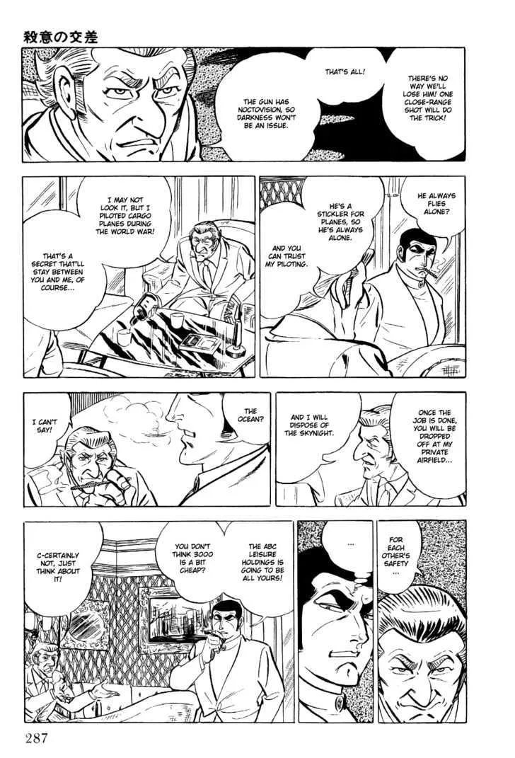 Golgo 13 Chapter 6.1 page 23 - MangaNato