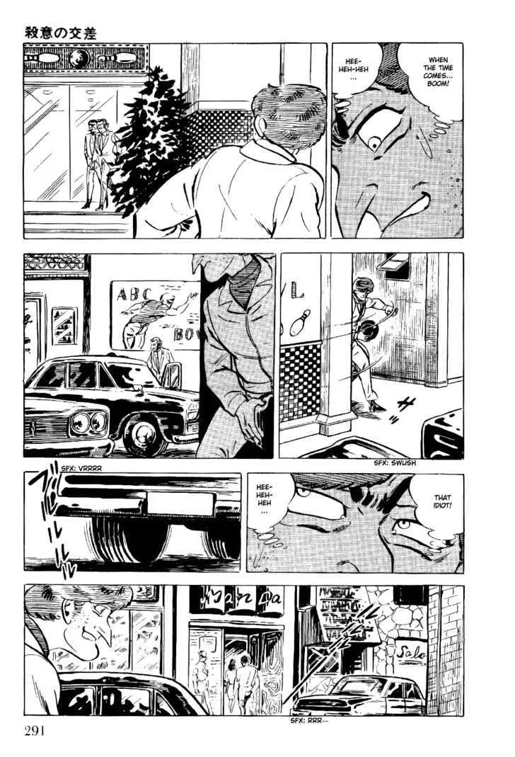 Golgo 13 Chapter 6.1 page 27 - MangaNato