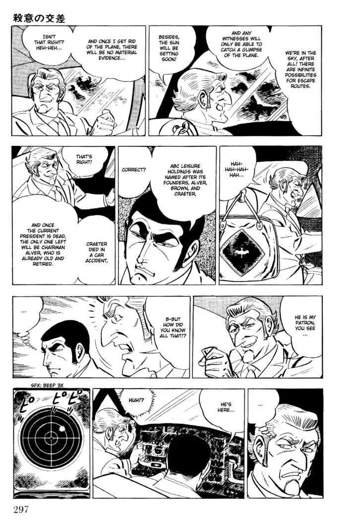 Golgo 13 Chapter 6.1 page 33 - MangaNato