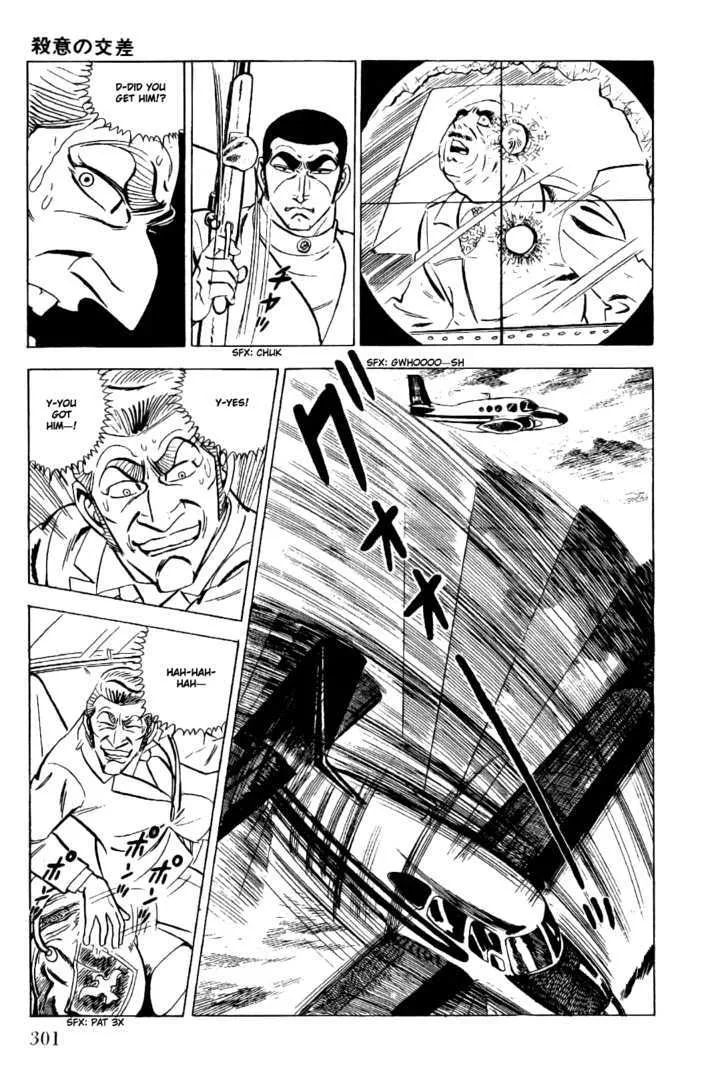 Golgo 13 Chapter 6.1 page 37 - MangaNato