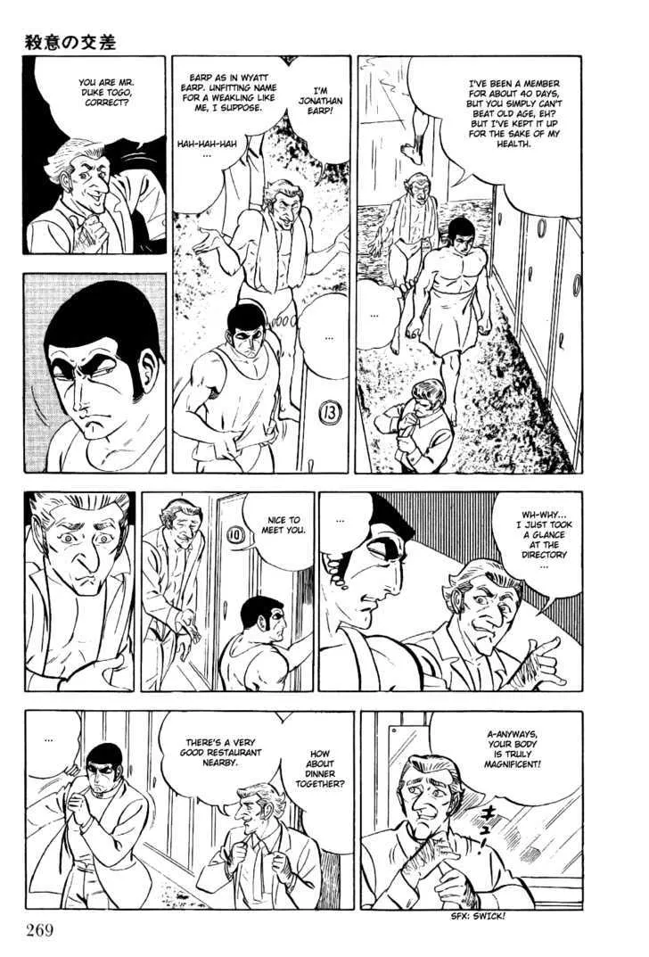 Golgo 13 Chapter 6.1 page 5 - MangaNato