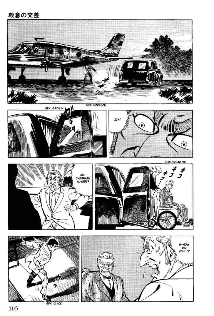 Golgo 13 Chapter 6.1 page 41 - MangaNato