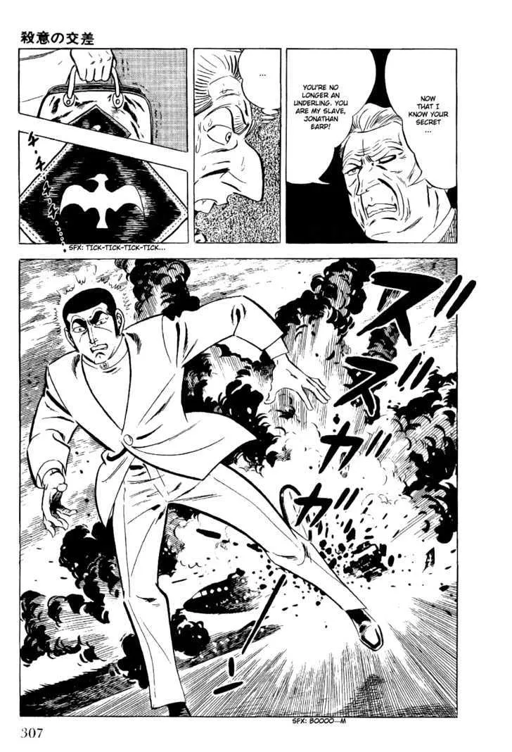 Golgo 13 Chapter 6.1 page 43 - MangaNato