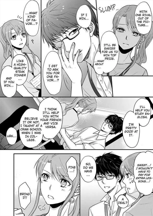 Gomen Honki de Daite mo Ii Zetsurin Douki to Dousei Sex - Page 15