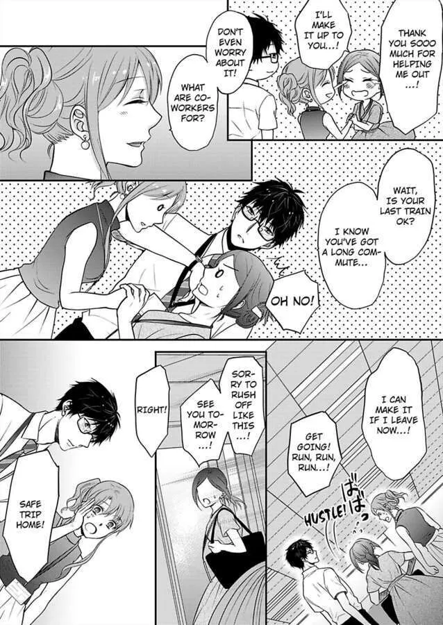 Gomen Honki de Daite mo Ii Zetsurin Douki to Dousei Sex - Page 22