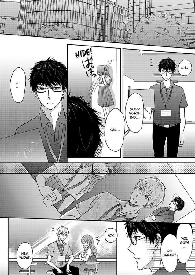 Gomen Honki de Daite mo Ii Zetsurin Douki to Dousei Sex Chapter 16 page 2 - MangaNato