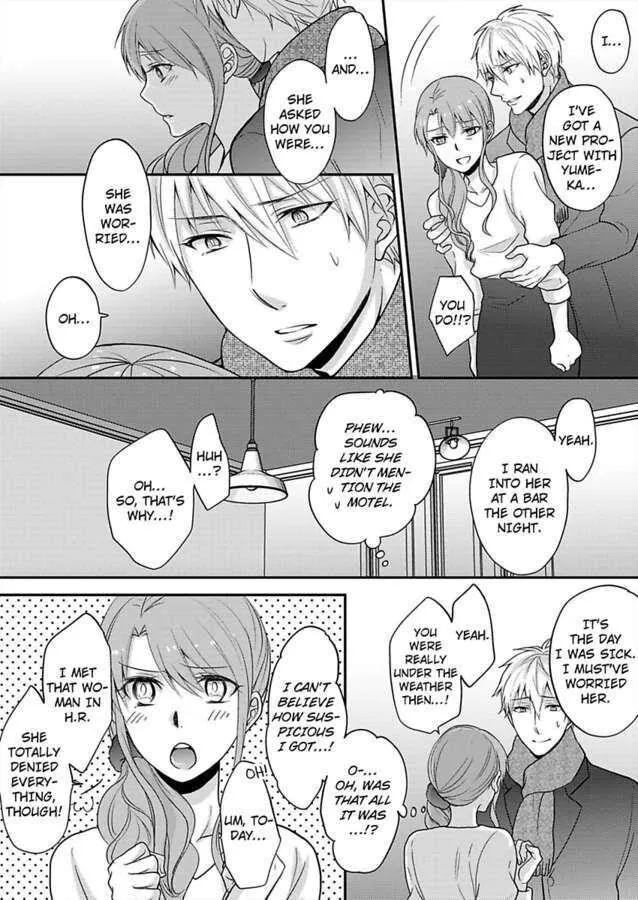 Gomen Honki de Daite mo Ii Zetsurin Douki to Dousei Sex Chapter 24 page 6 - MangaNato