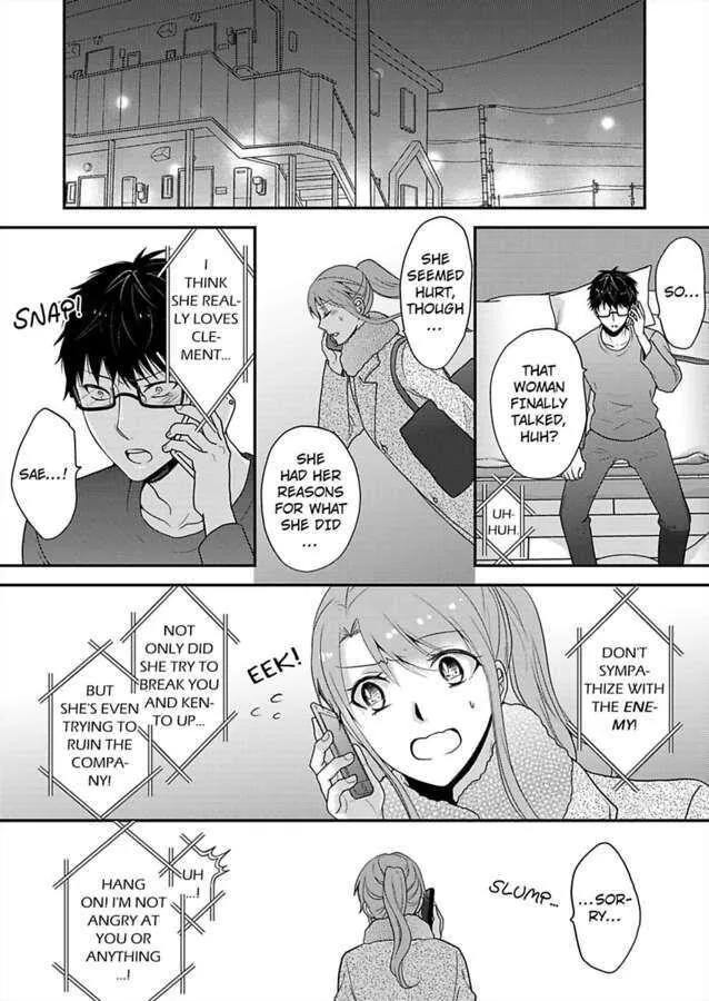 Gomen Honki de Daite mo Ii Zetsurin Douki to Dousei Sex Chapter 28 page 23 - MangaNato