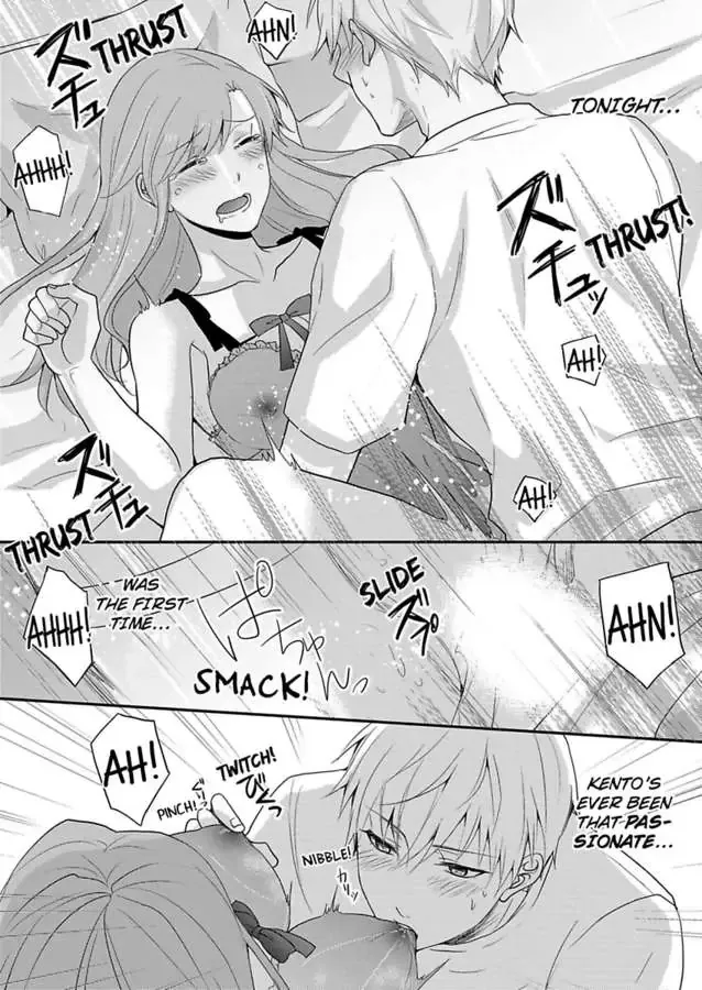 Gomen Honki de Daite mo Ii Zetsurin Douki to Dousei Sex - Page 2