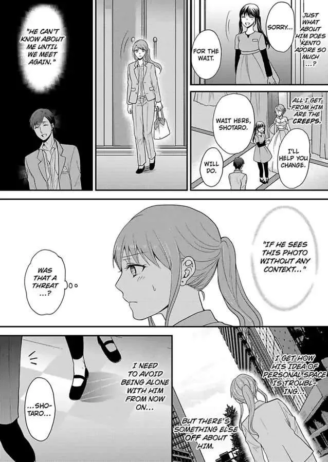 Gomen Honki de Daite mo Ii Zetsurin Douki to Dousei Sex - Page 5