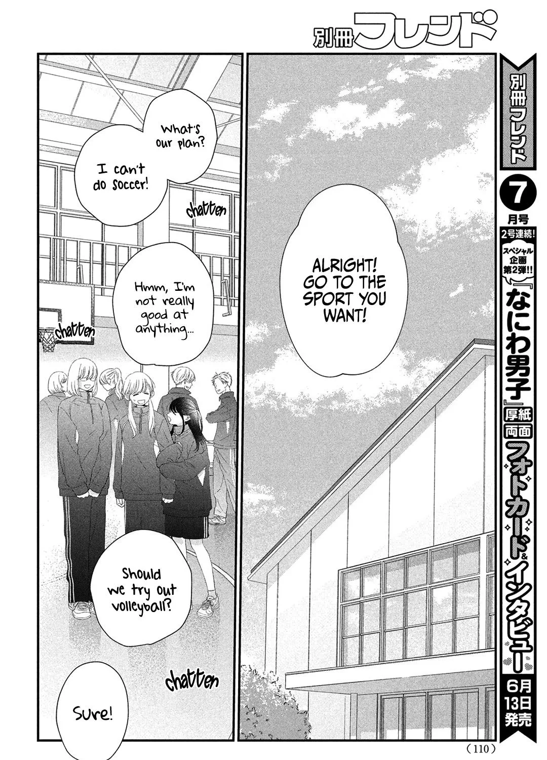 Gomen Ne Hatsukoi Chapter 4 page 25 - MangaKakalot