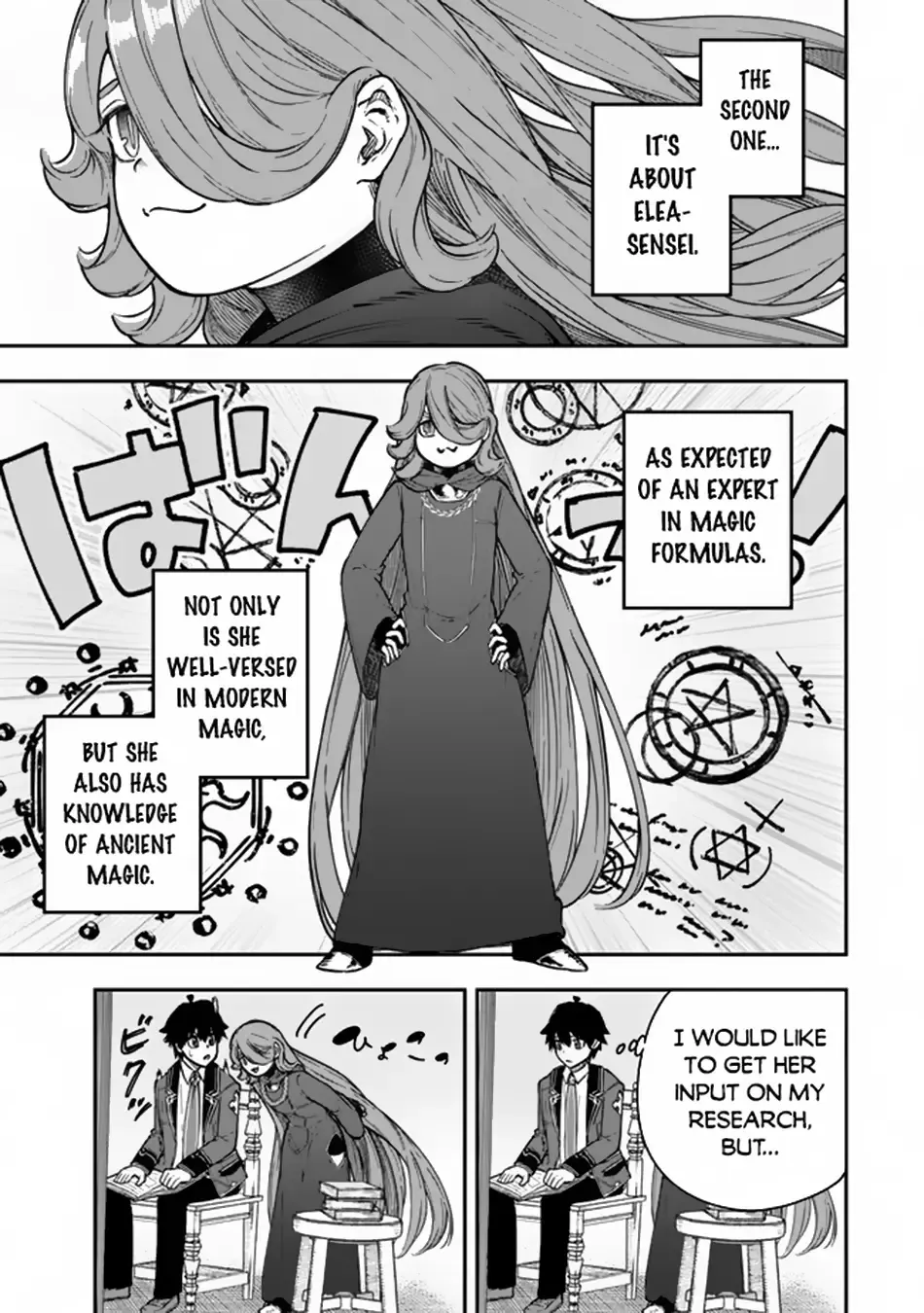 Gomi Ika da to Tsuihousareta Shounin, Jitsu wa Zensei Kenja Desu Chapter 7.1 page 4 - MangaKakalot