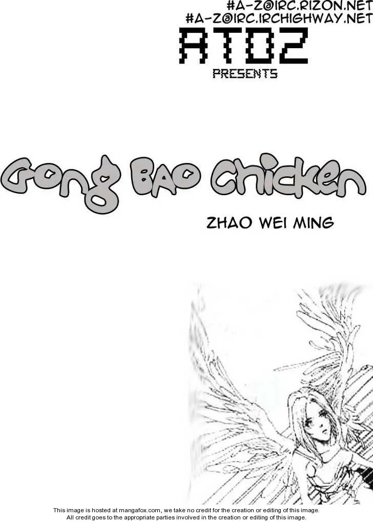 Gong Bao Chicken Chapter 1 page 1 - MangaNato