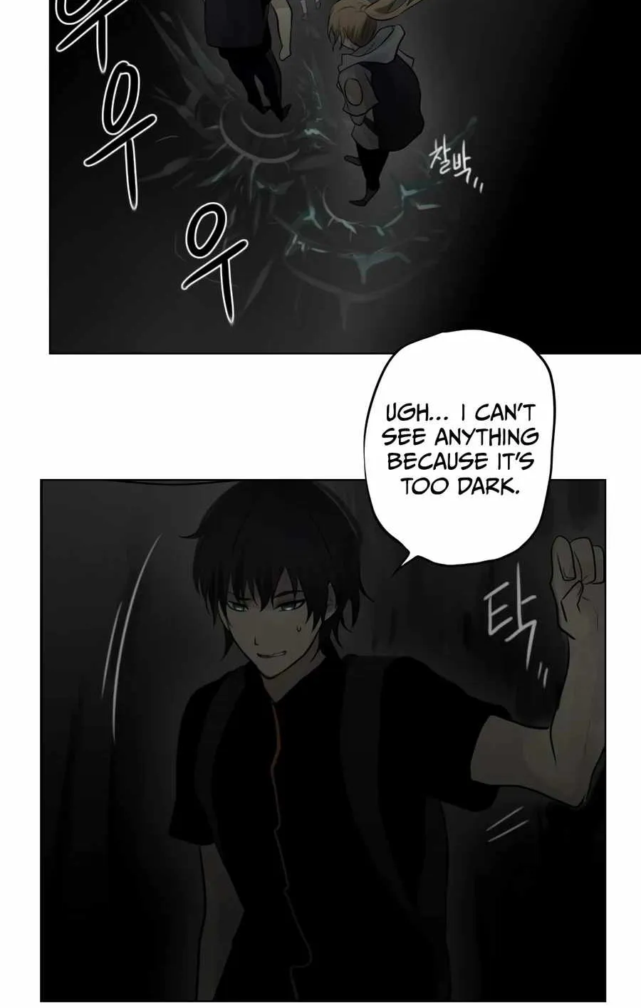 Gong Heon Ja Chapter 32 page 22 - MangaNato