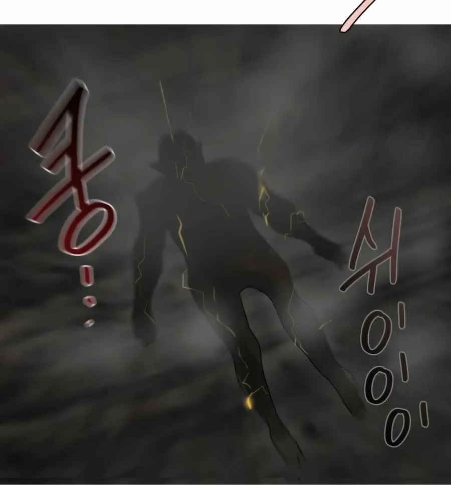 Gong Heon Ja Chapter 34 page 33 - MangaNato