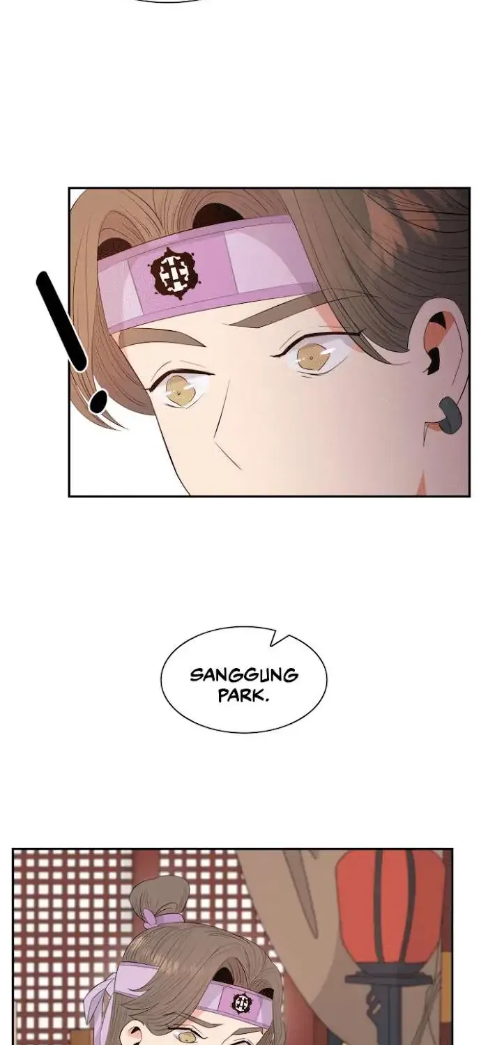 Gongmul Chapter 11 page 15 - MangaKakalot