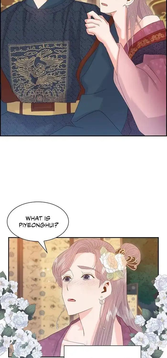 Gongmul Chapter 12 page 15 - MangaKakalot