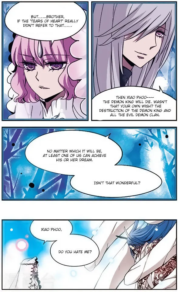 Good Luck, Demon King! - Page 6