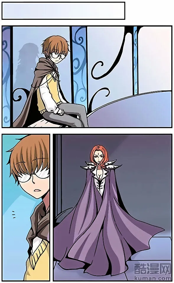 Good Luck, Demon King! - Page 10