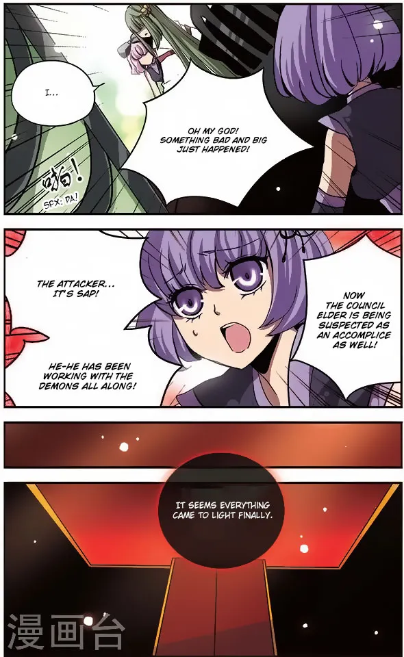 Good Luck, Demon King! - Page 2