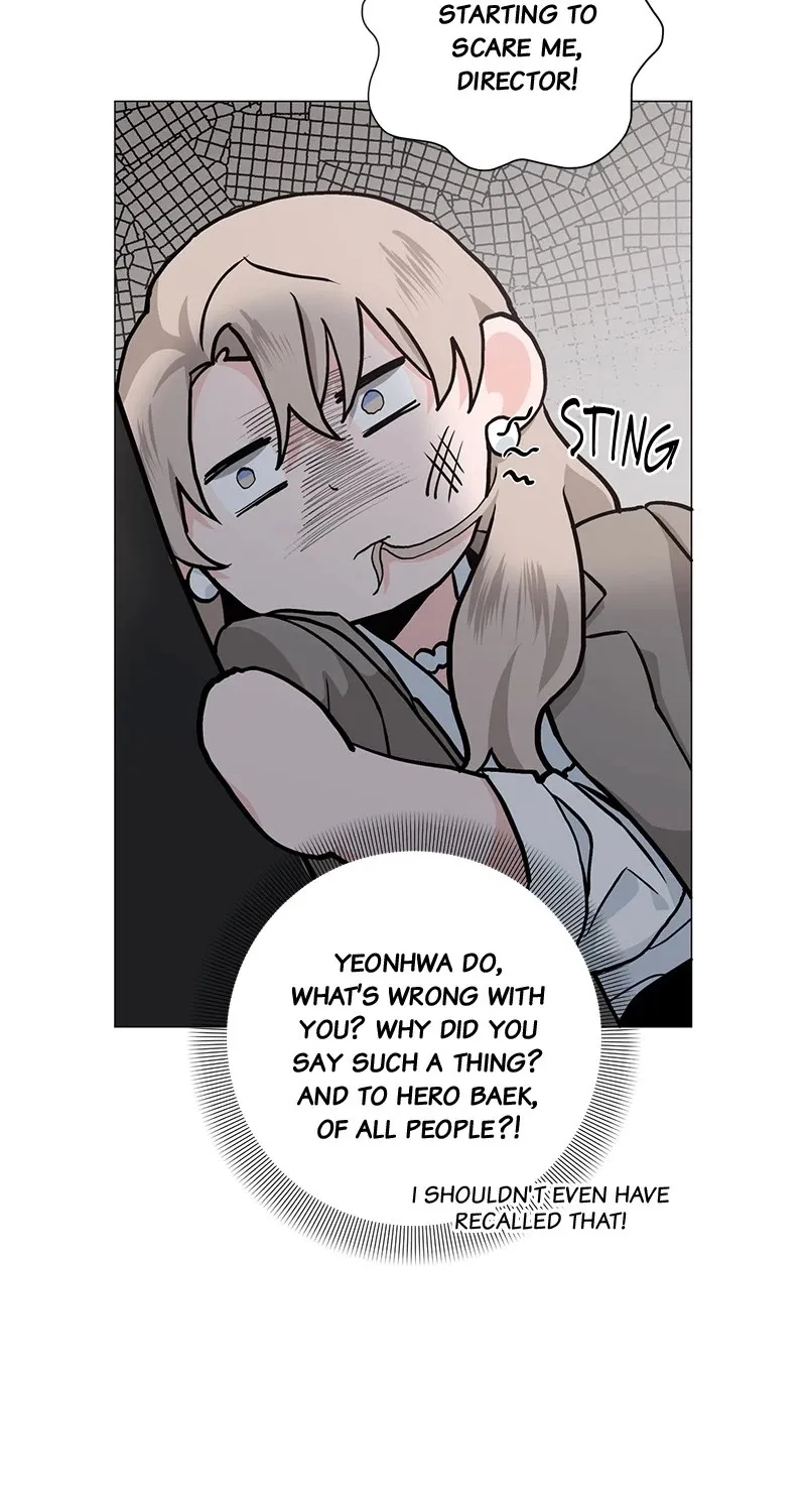 Good Luck, Hero! - Page 46