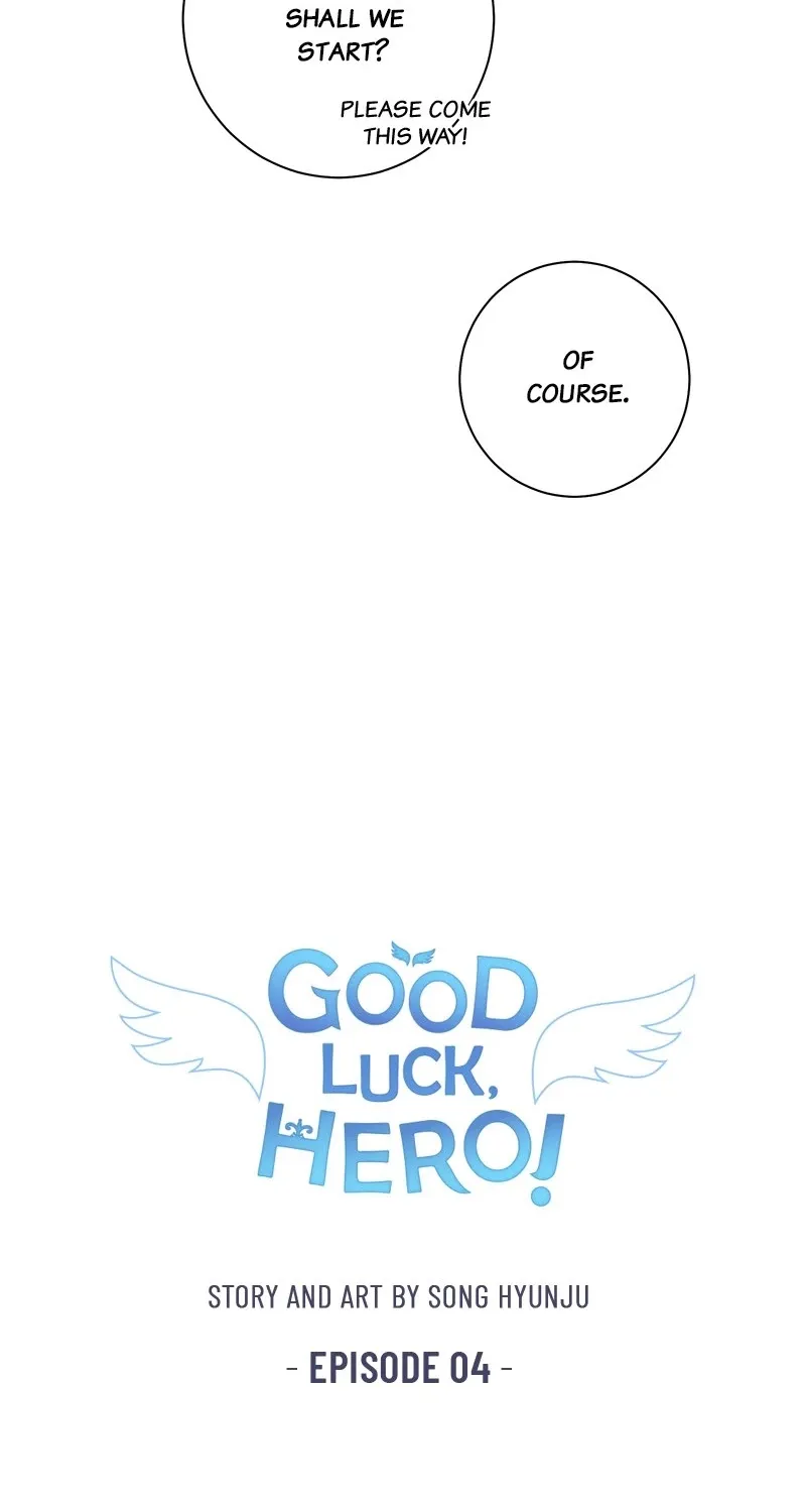 Good Luck, Hero! - Page 9