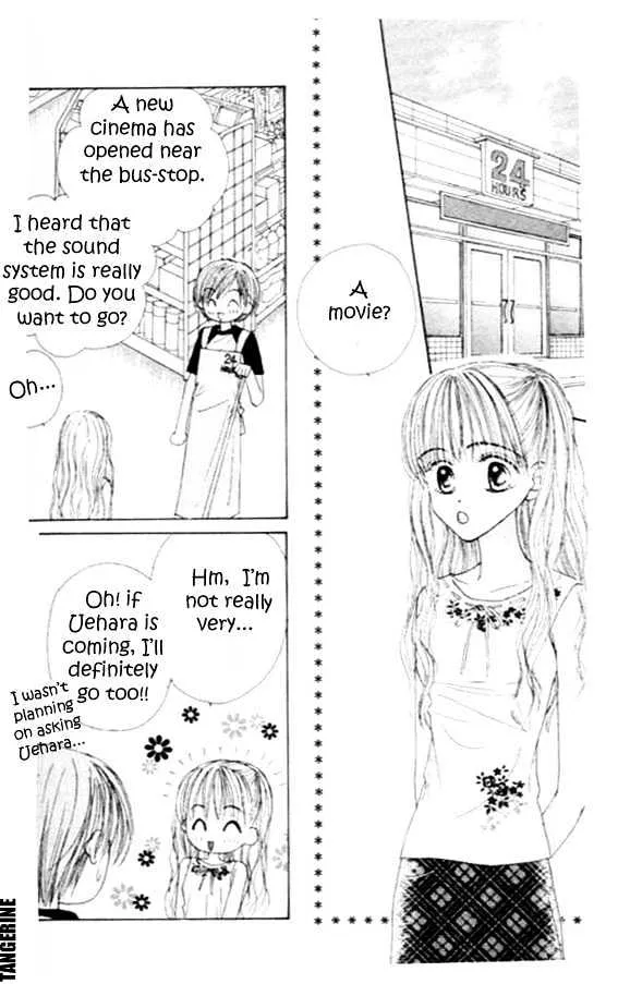 Good Morning Call Chapter 31 page 25 - MangaKakalot