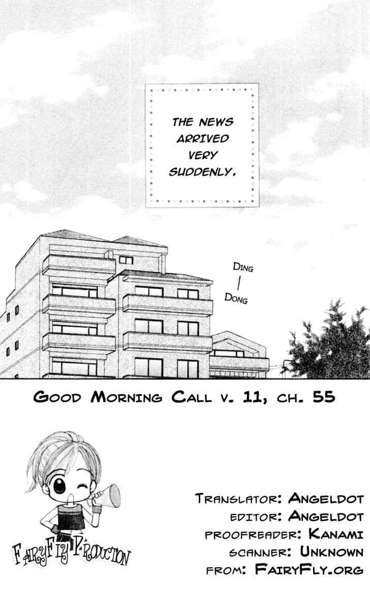 Good Morning Call Chapter 55 page 4 - MangaKakalot