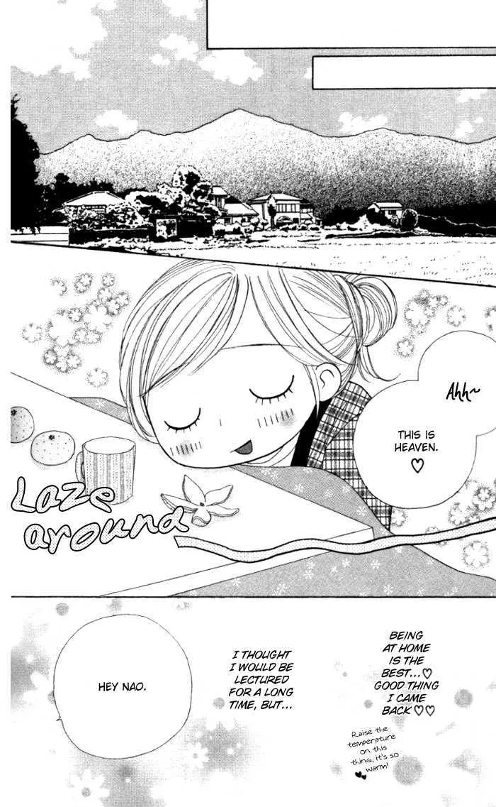 Good Morning Kiss Chapter 3.2 page 17 - MangaKakalot