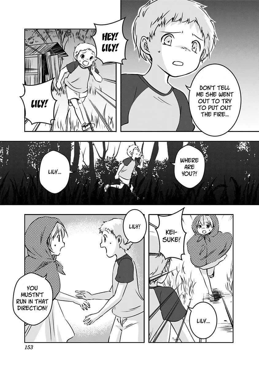 Good Morning Psychopath Chapter 9 page 7 - MangaKakalot