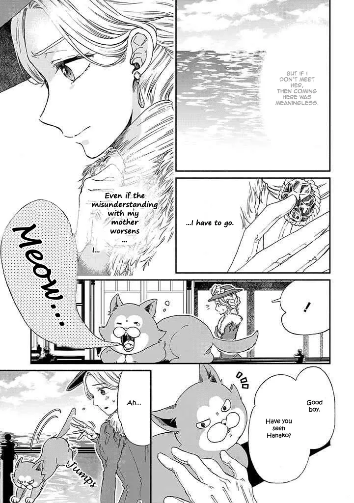 Goodbye, My Rose Garden Chapter 11 page 14 - MangaKakalot