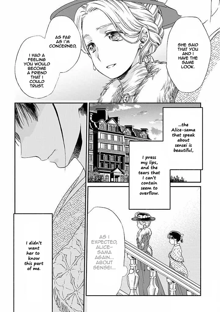 Goodbye, My Rose Garden Chapter 11 page 26 - MangaKakalot