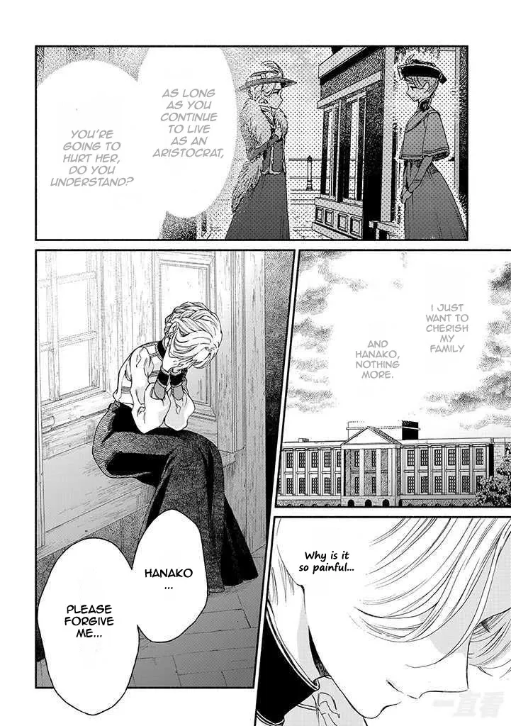 Goodbye, My Rose Garden Chapter 16 page 2 - MangaKakalot