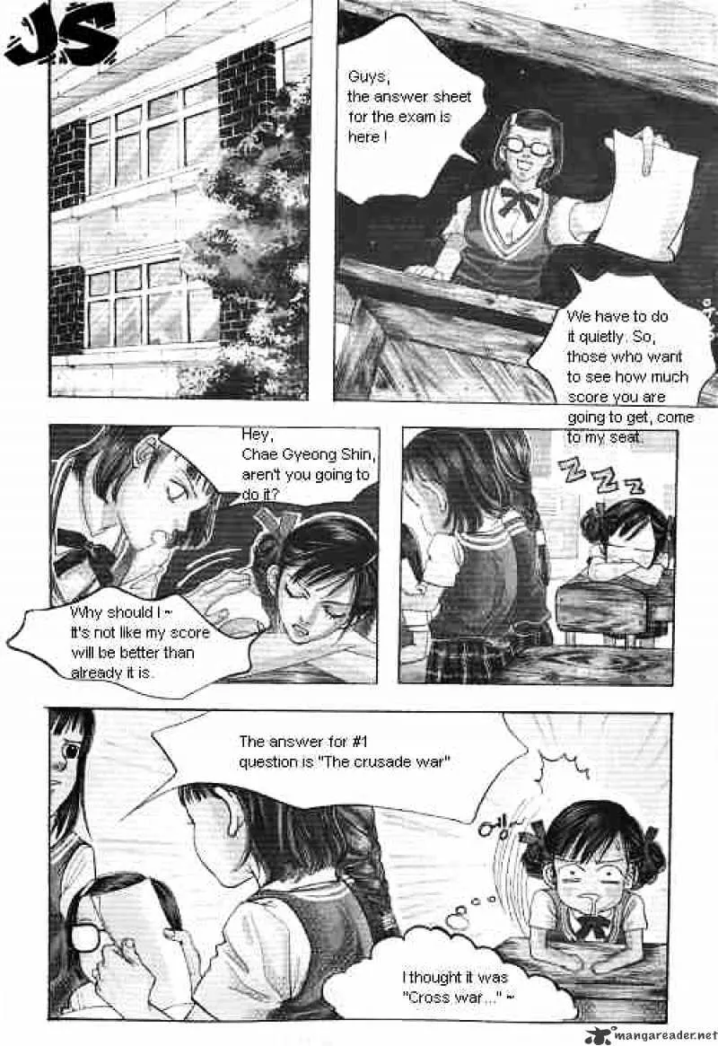 Goong - Page 5