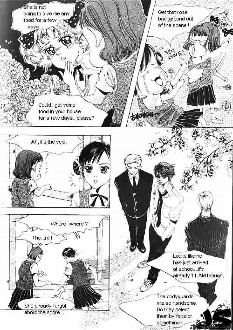 Goong - Page 8