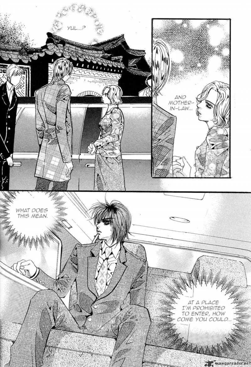 Goong - Page 10