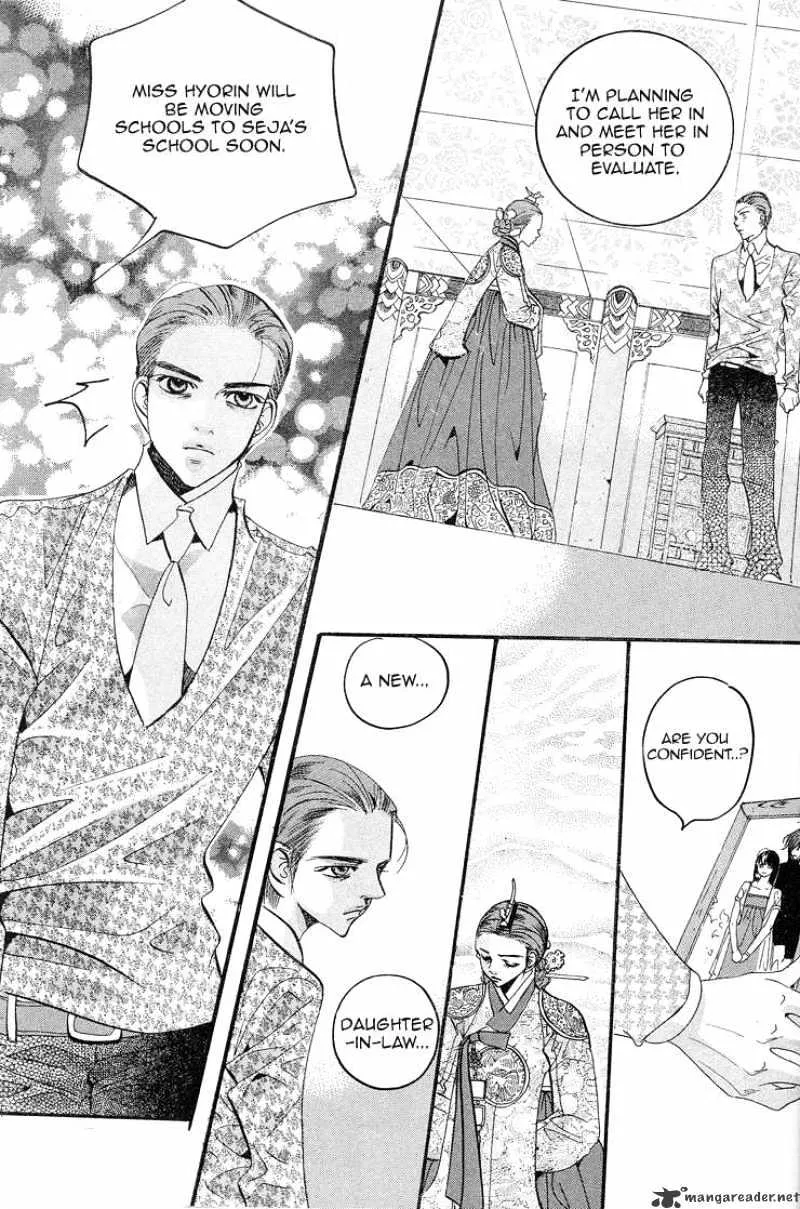 Goong - Page 15