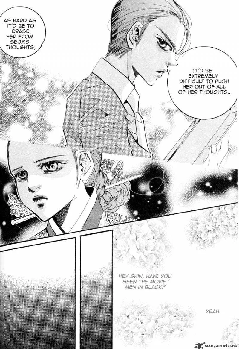 Goong - Page 16