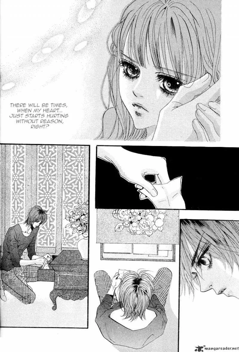 Goong - Page 20