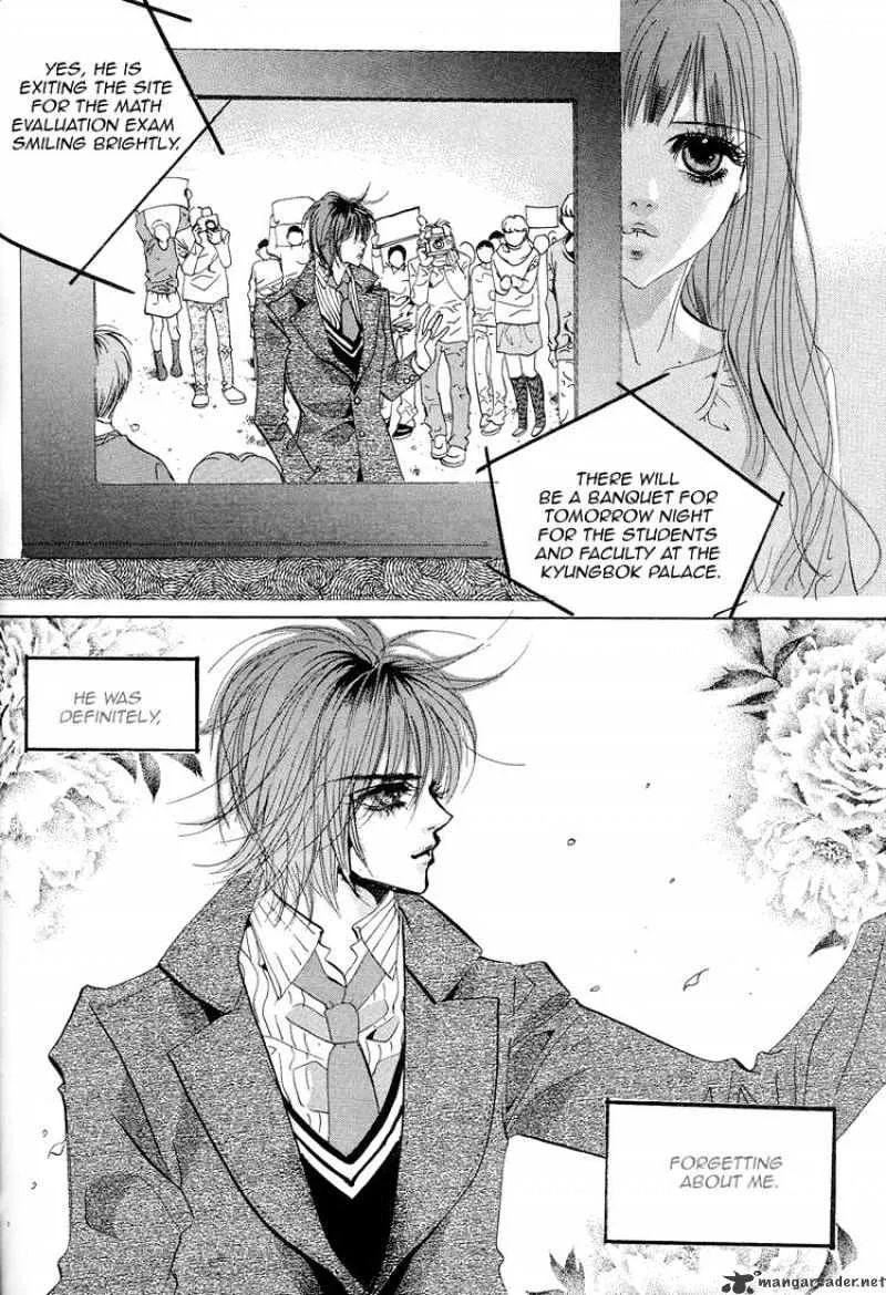 Goong - Page 12