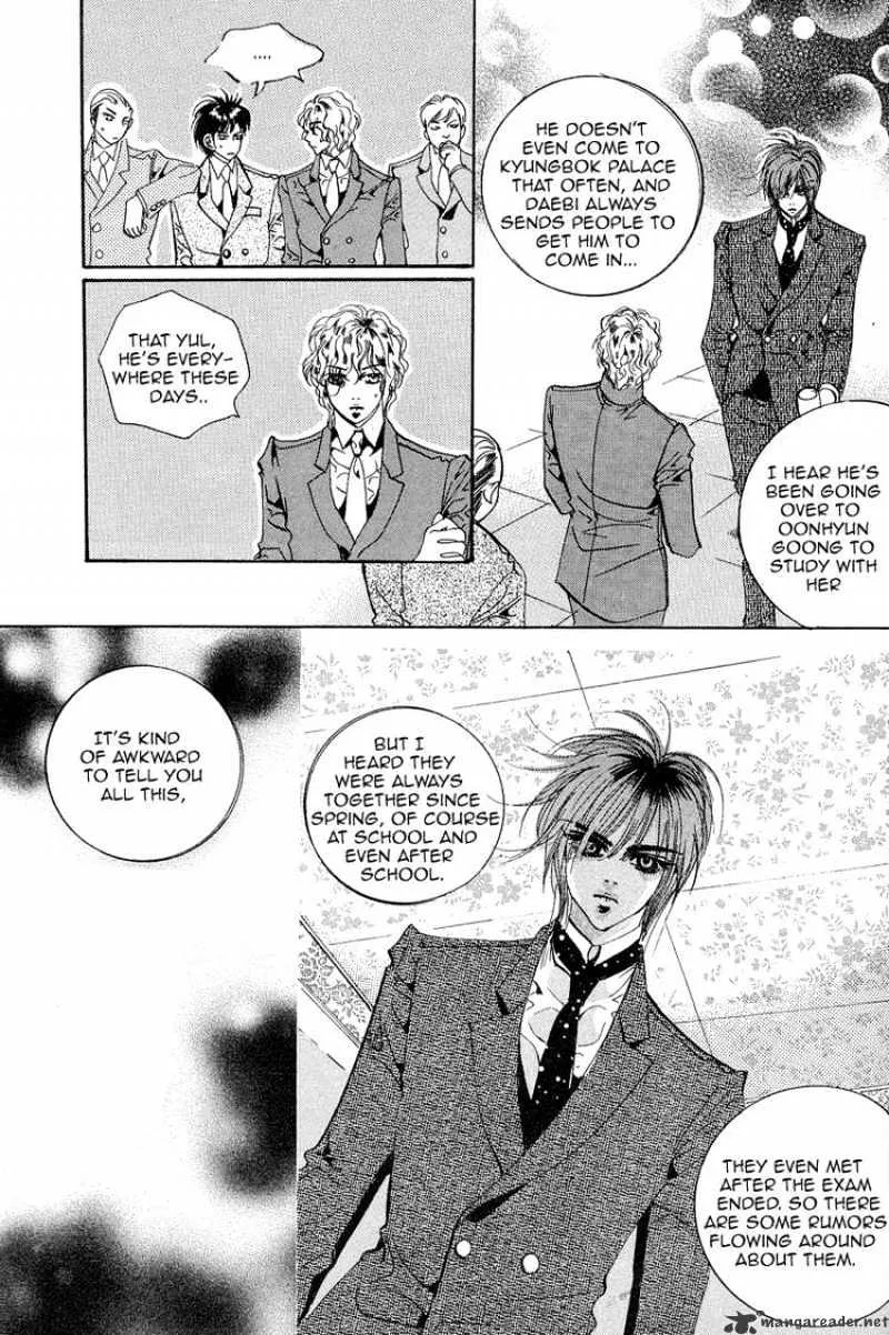 Goong - Page 15