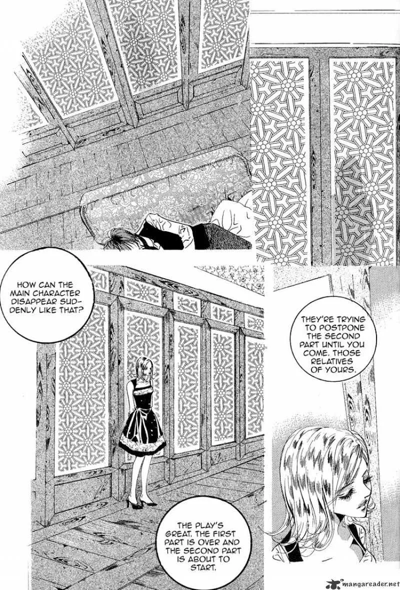 Goong - Page 21