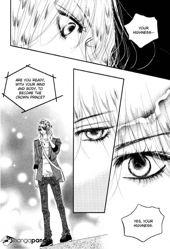 Goong - Page 30