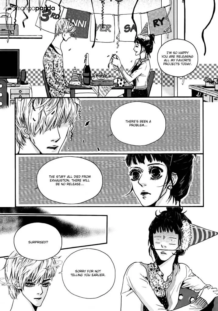 Goong - Page 3