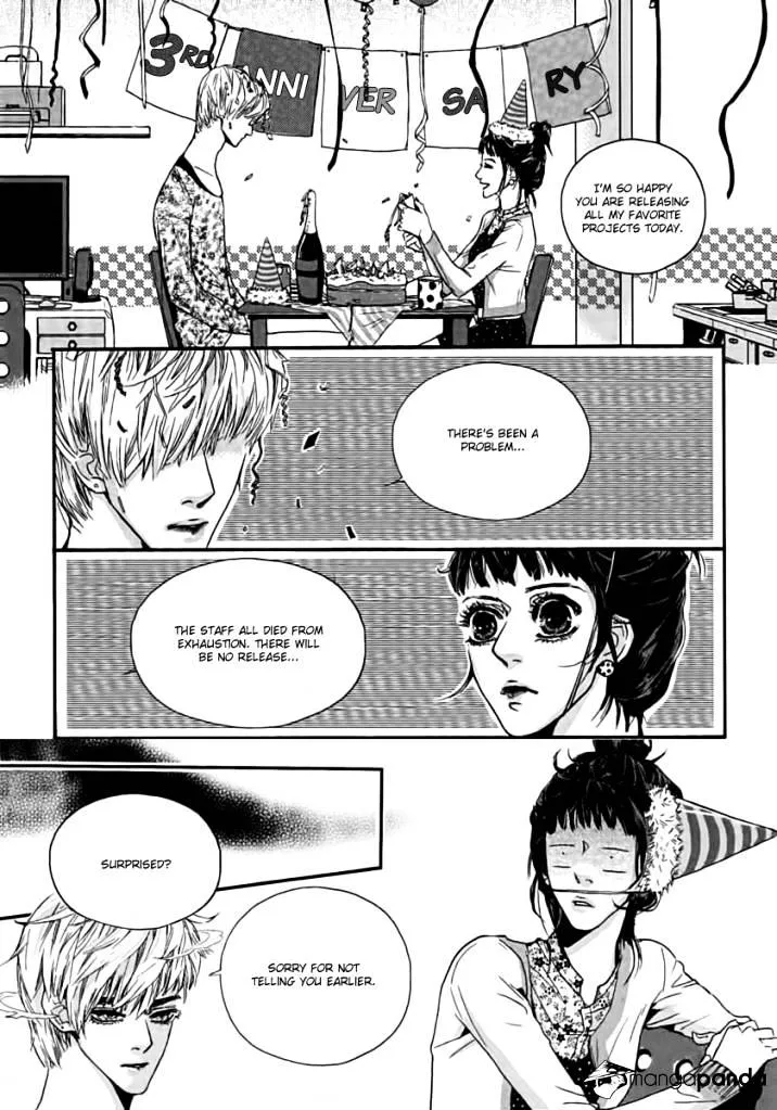 Goong - Page 3