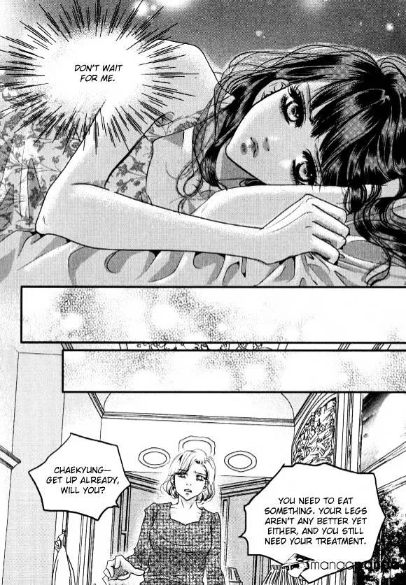 Goong - Page 39