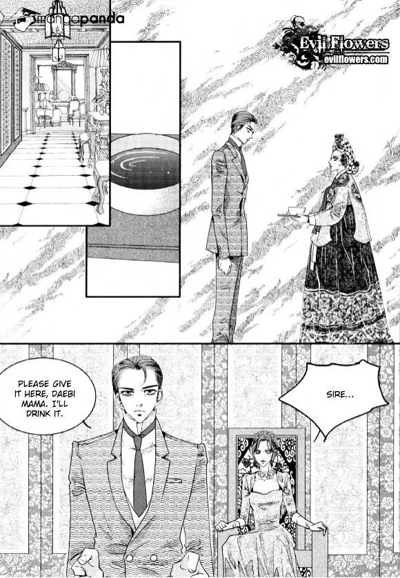 Goong Chapter 174 page 16 - MangaNato