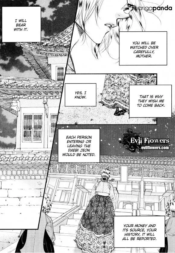 Goong Chapter 174 page 24 - MangaNato